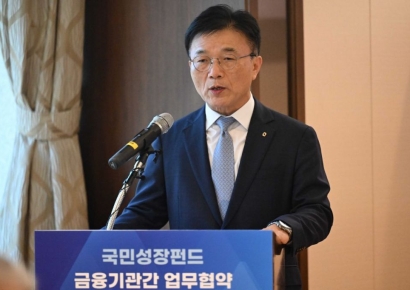 [신년사]박상진 산은 회장 "국민성장펀드로 첨단산업 지원 극대화"