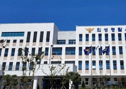 의성 빌라서 70대 부부 사망…부산서 사위도 숨진 채 발견