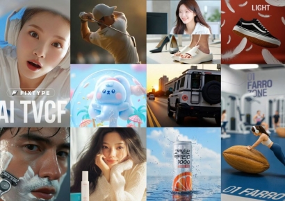 아이지에이웍스 '픽스타입', 브랜드 AI광고 40여건 제작