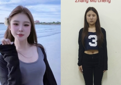 남친 보러 간게 아니었네…캄보디아 실종 中 인플루언서 충격 근황