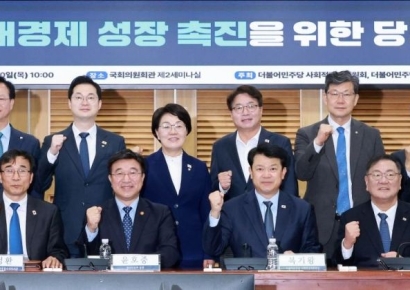 [포토] 사회연대경제 성장 촉진을 위한 당정협의회