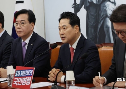 '대장동 항소포기 토론' 성사되나…장동혁, 조국 제안 수용