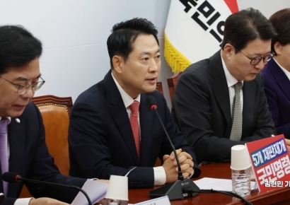 국민의힘, 22일부터 전국 돌며 국민대회 "대장동 항소포기 규탄"