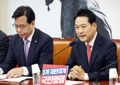 국힘 '가짜뉴스 감시특위' 출범…與 '오세훈 때리기'에 맞불