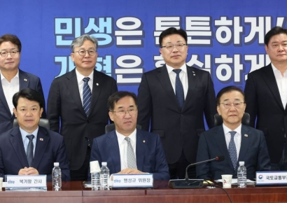 당정 "수도권 135만호 공급 법안 속도…野와 협치"