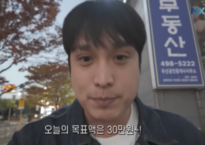 택시 모는 전 인기 아이돌…생활고에 "하루 목표 30만원"