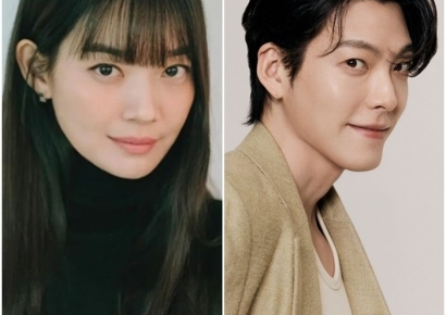 '10년 열애' 배우 신민아·김우빈, 12월20일 비공개 결혼식