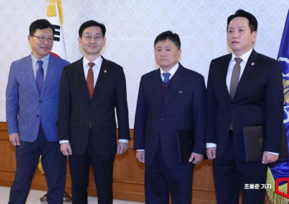 [포토] 헌번존중 정부혁신 TF 자문단 위촉식