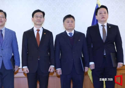 [포토] 12·3 비상계엄 관련 헌번존중 정부혁신 TF 자문단