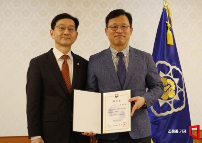 [포토] 윤태범 교수, 헌번존중 정부혁신 TF 자문단 위촉