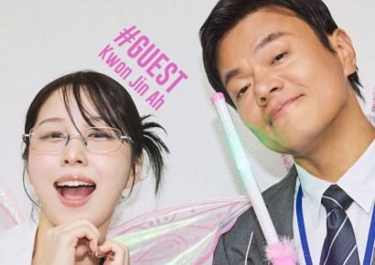 박진영, 권진아와 '해피 아워' 통기타 특별 무대