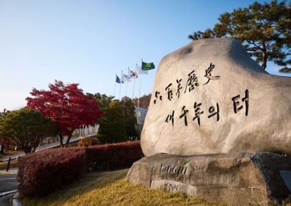 양주시, K푸드 7개 기업과 태국行…123개 바이어 사전 상담 '수출 청신호'