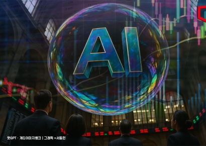 [AI세계속으로]거품론?…글로벌 AI 투자는 여전히 흥행중