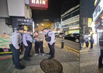 "여보, 입국 비용 2000만원 보내줘요"…경찰, 로맨스스캠 당할 뻔한 남성 막아