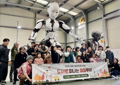 7만5000명 사로잡은 '포항스틸아트페스티벌', 철의 마법 성료
