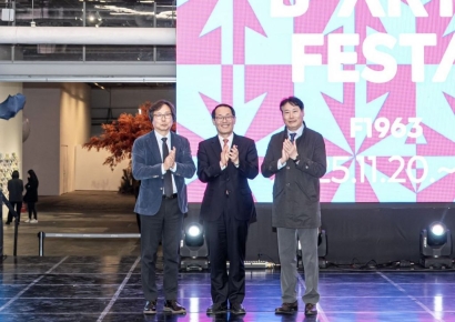 한국주택금융공사, 부산문화재단에 기부금 전달… 청년예술인 창작 지원