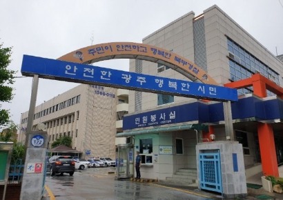 "휴대전화 안 사준다"…여중생, 집에 불 질렀지만 법원 '구속기각'
