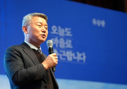 "군청으로 출근할 차례"… 유승광, 서천군수 도전 출사표
