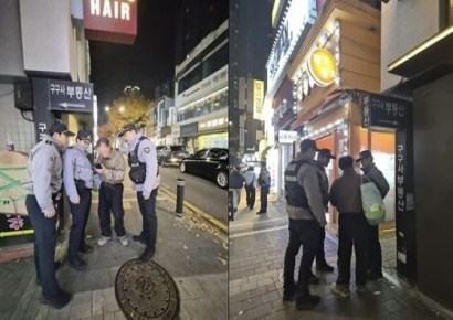 "여보, 입국 비용 2000만원 내주세요"…경찰이 막았다