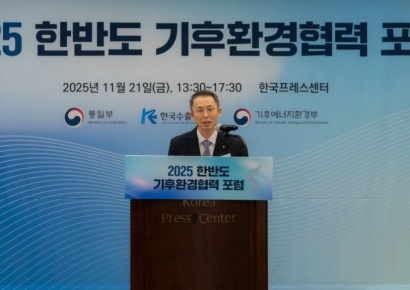 황기연 수출입은행장 "기후변화 대응 매개 남북교류협력 추진"