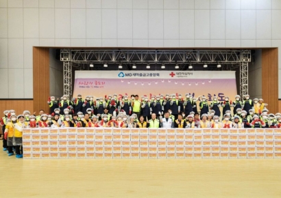 새마을금고중앙회, 김장 나눔 봉사활동…김치 23t 지원
