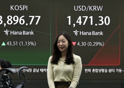 코스피, 외국인 '사자'에 1% 상승 출발…코스닥은 약세 전환
