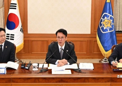 [포토] 제1회 과학기술관계장관회의