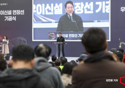 [포토] 인사말하는 오세훈 서울시장