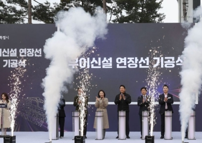 [포토] 우이신설 연장선 기공식