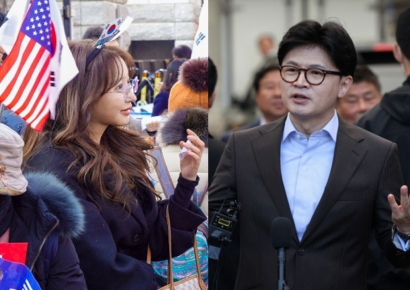 정유라 "결혼도 미루고 10년간 칼 갈아…한동훈에게도 소송할 것"