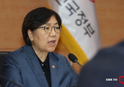 "깊은 분노를 느낀다"…정은경, 대통령 앞 발언에 난리난 한의사들