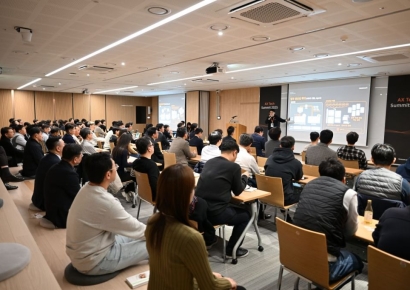 코스콤, 'AX 테크 서밋 2025' 성공적 개최…전사 AI 전환 전략 공유