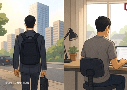 국가공무원 당직제도 전면 개편… 재택당직 대폭 확대