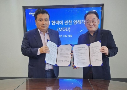 모아라이프플러스, 펩진과 GLP-1 바이오시밀러 공동개발 협력