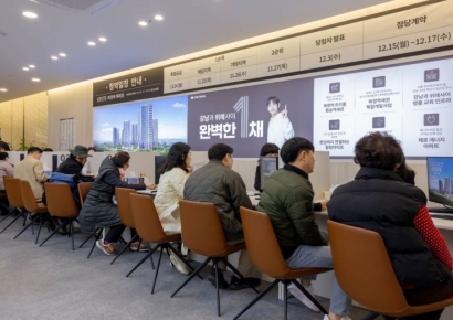 연내 막바지 강남권 분양… ‘복정역 에피트’ 25일 1순위 청약