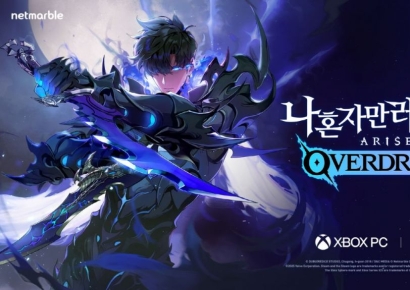 넷마블, 넷마블네오 상장 중단…완전자회사 편입