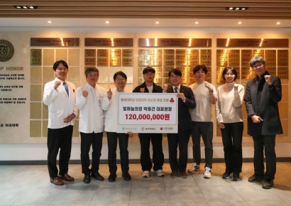 동아대 의과대학, 박종건 원장 장학기금 1억 2000만원 약정