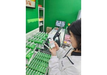 한주에이알티, 공동구매 플랫폼 '다이클로'와 손잡고 유통사업 본격 진출