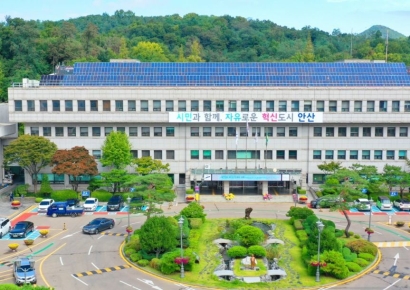 안산시, 구도심·준공업지역 복합개발 위한 조례 제정