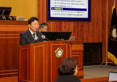가평군, 내년 예산 4045억 편성…“군민 삶의 질 향상에 중점”