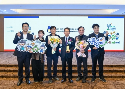 영주시 관광특화 캐릭터 ‘별별프렌즈’, 대한민국 캐릭터 어워즈 30선 선정