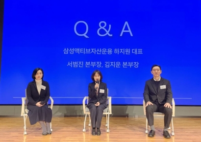 '순자산 1조 달성' 삼성액티브운용, K컬처밸류체인액티브로 다음 스텝 