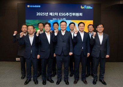 농협은행, ESG 경쟁력 강화 위한 'ESG추진위' 개최