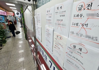 국토부 "전세시장 문제없다" 한달여 만에 들통…매물 실종에 집값불안 '뇌관'[부동산AtoZ]