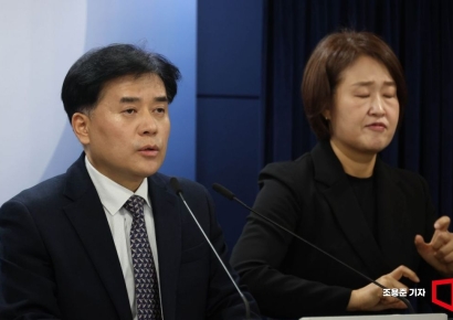 [포토] '육아휴직 사용 대상 자녀 나이 상향'