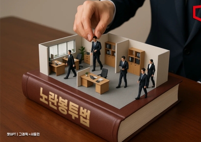 [노란봉투법 시행③]노사 충돌 어디서 터지나…예상 '3대 분쟁' 지점은?
