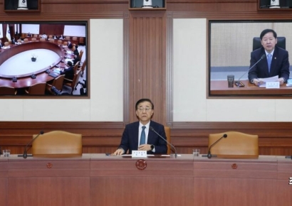 [포토] 세종, 서울간 영상 경제관계장관회의