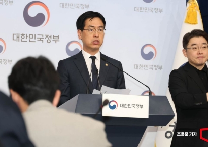 [포토] 지방의원 외유성국외출장 방지 대책 발표