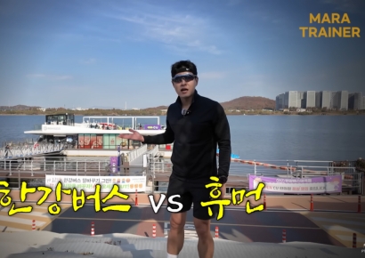 망원~잠실 27㎞ 달리기냐 한강버스냐…3분 먼저 도착한 주인공은?