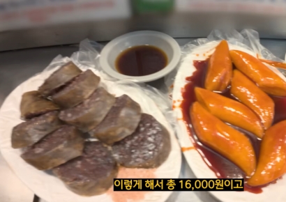 "떡 6개, 순대 9개…16000원 너무 비싸" 광장시장 '바가지 논란' 또 터졌다
